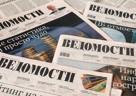 Песков: Кремль надеется, что «Ведомости» уладят внутренний конфликт