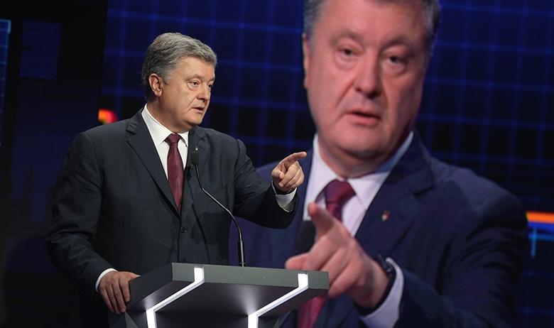Президент Украины Пётр Порошенко