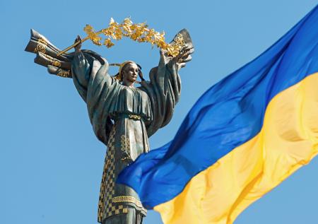 МИД Украины: князь Владимир желал, чтобы Киевская Русь вступила в Евросоюз