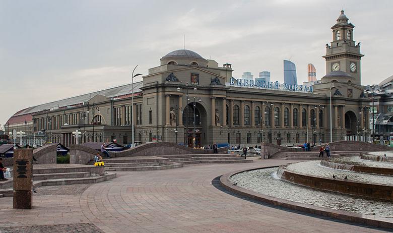 Киевский вокзал в Москве