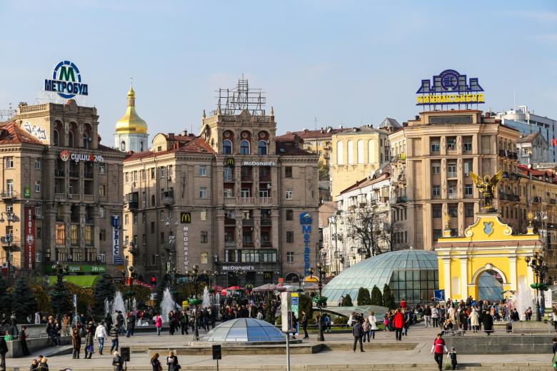 Киев, площадь Независимости