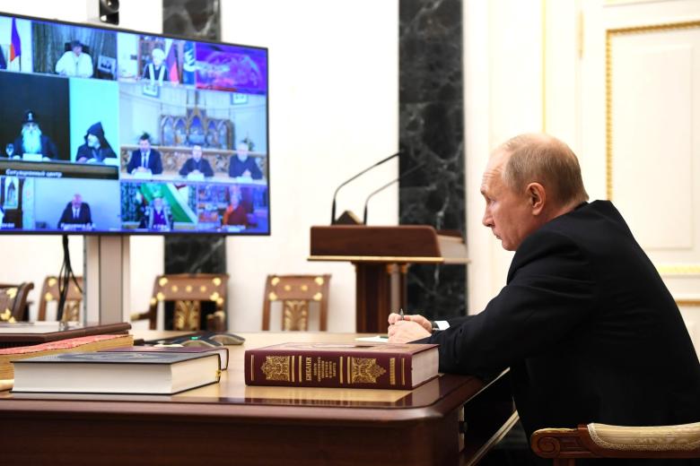 Владимир Путин с представителями религиозных объединений