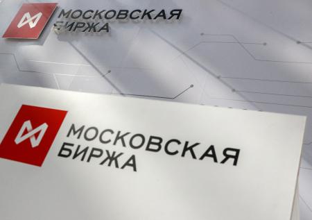 Российский фондовый рынок рухнул