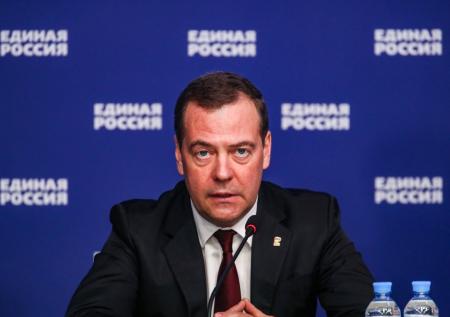 Медведев предрек ООН судьбу «обанкротившейся» Лиги Наций