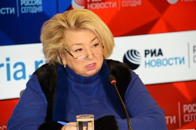 Татьяна Тарасова