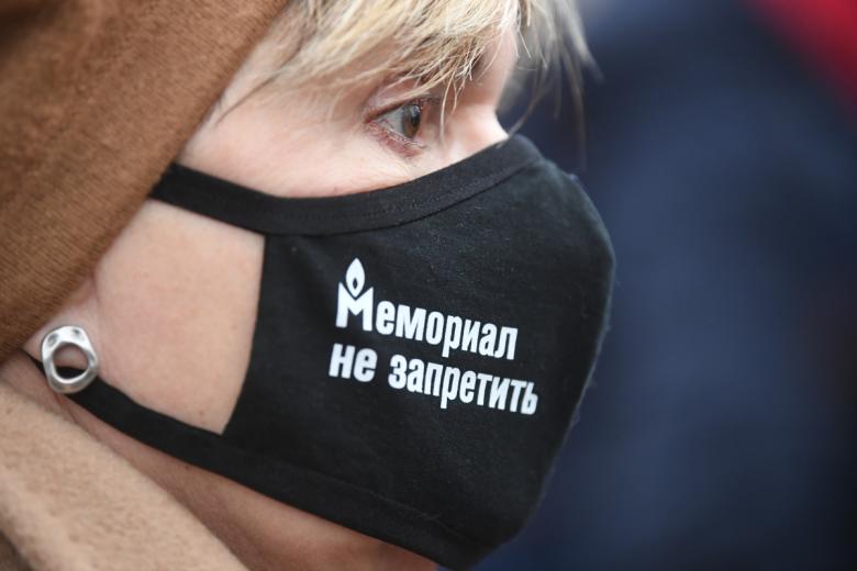 Сторонница правозащитного центра «Мемориал»