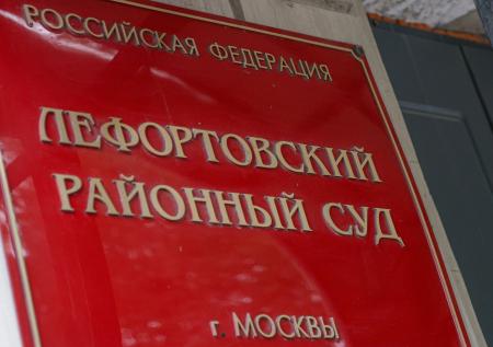 Суд огласит приговор по новому делу Навального 22 марта