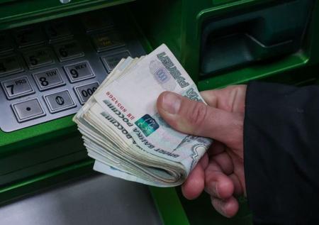 ЦБ РФ запретил обмен поврежденных купюр в магазинах