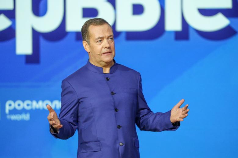 Дмитрий Медведев