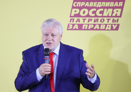 Миронов предложил отменить салют в честь Дня Москвы