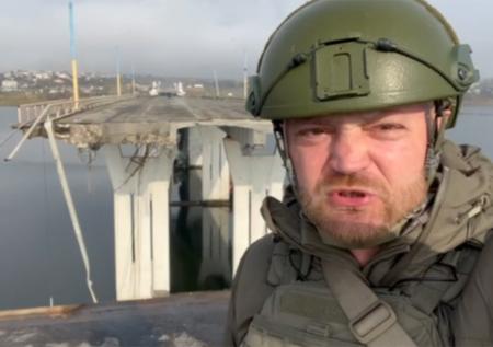 Военкор Коц показал разрушенный Антоновский мост