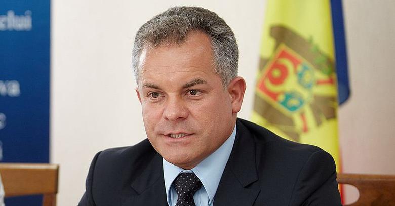 Владимир Плахотнюк 