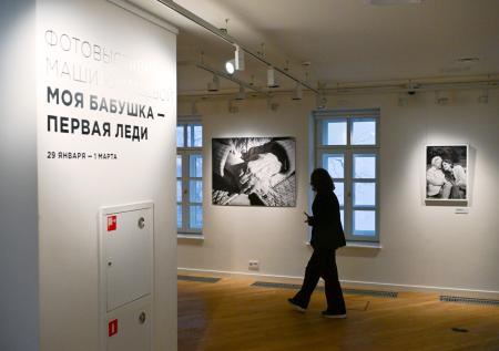Внучка Ельцина открыла фотовыставку в Москве