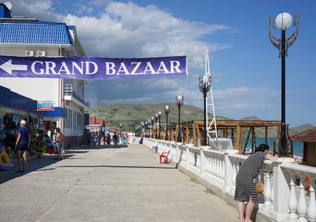 Власти Крыма избавятся от вывесок на латинице