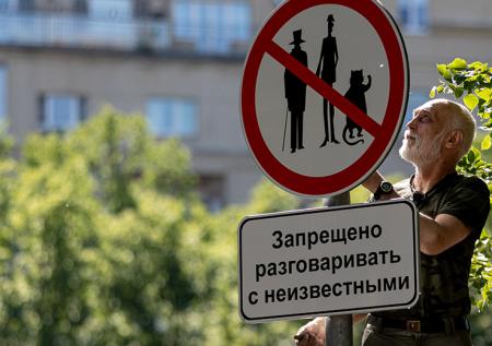 «Мастер и Маргарита» может стать одним из самых дорогих фильмов в РФ