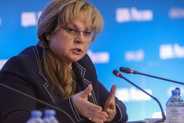 Элла Памфилова