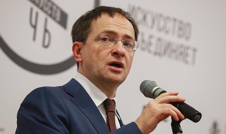 Владимир Мединский