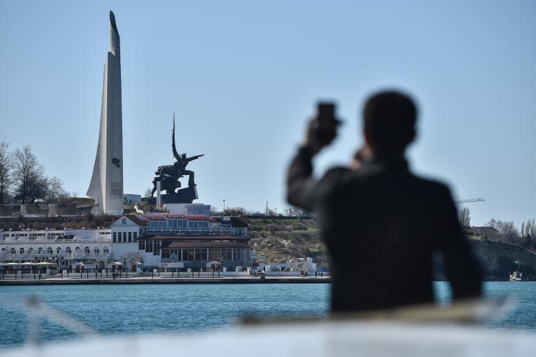 Севастополь