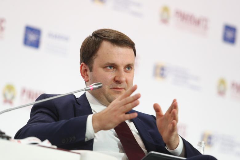 Максим Орешкин