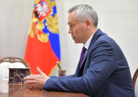 В Новосибирской области утвердили программу антикоррупционного просвещения
