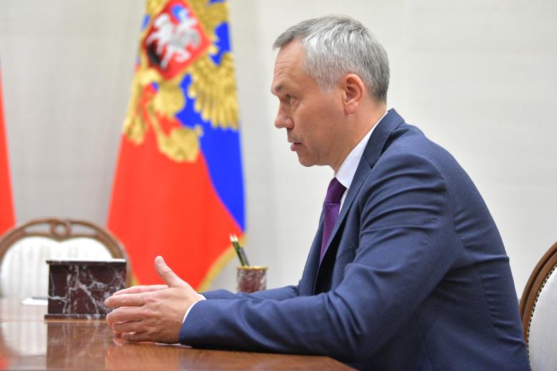 Андрей Травников