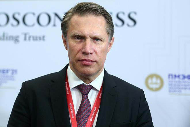 Михаил Мурашко