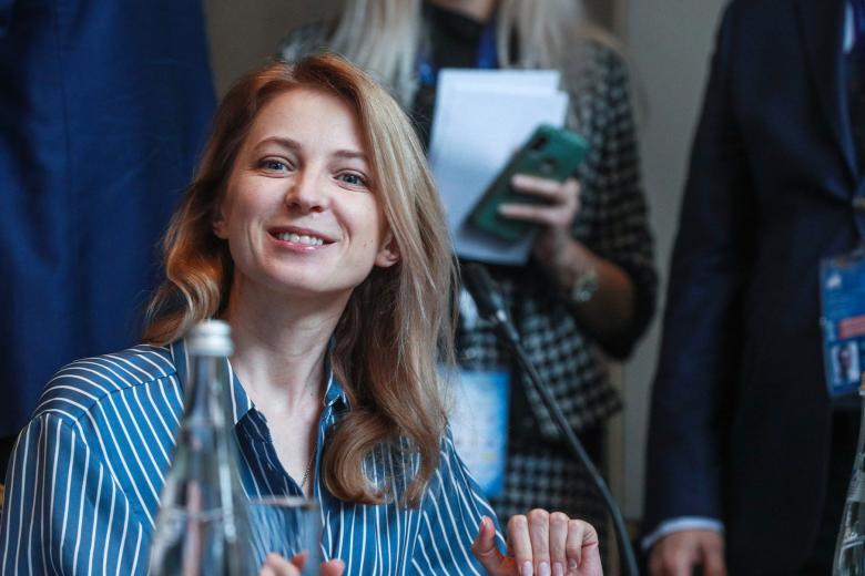 Наталья Поклонская