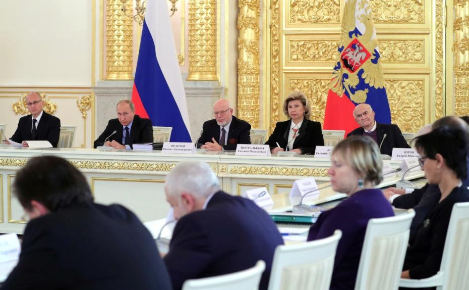Президент России Владимир Путин во время заседания Президентского совета по развитию гражданского общества и правам человека