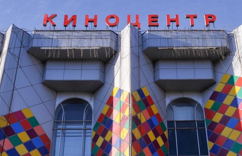 Киноцентр «Соловей»
