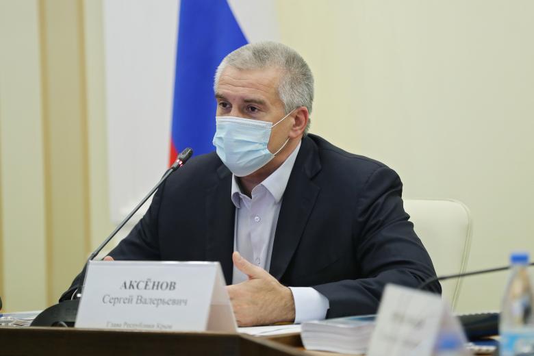 Сергей Аксёнов