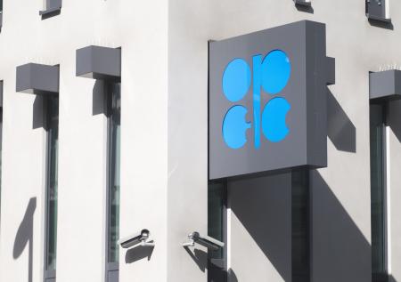 Эксперт рассказал, как санкции против Ирана скажутся на нефти