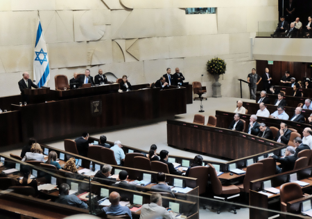 Из повестки парламента Израиля убрали проект о признании геноцида армян