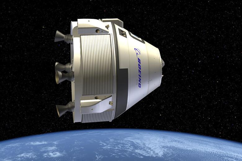 Starliner