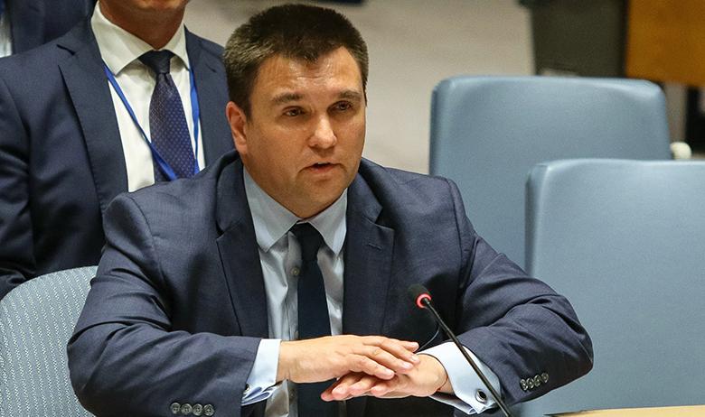 Глава МИД Украины Павел Климкин