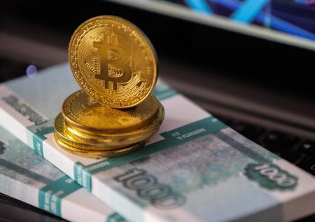 Центробанк предложил запретить выпуск и оборот частных криптовалют