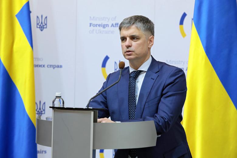 Вадим Пристайко