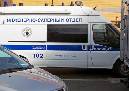 Подозрительный предмет обнаружен на Казанском вокзале