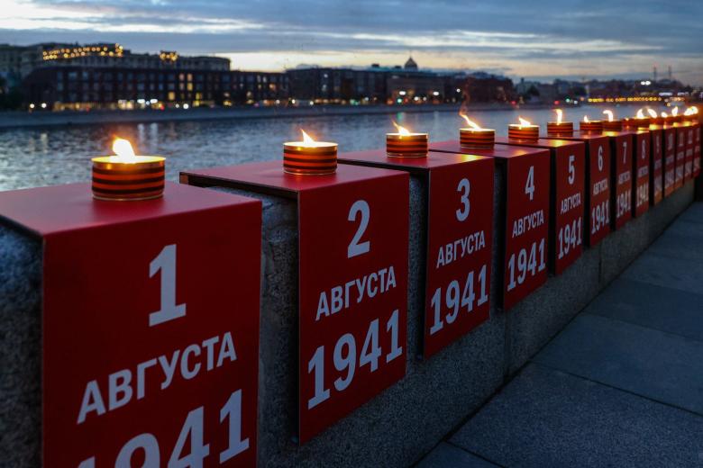 В рамках Дня памяти и скорби зажжено 1418 свечей, по одной на каждый день Великой Отечественной войны
