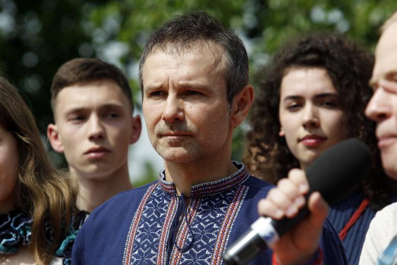 Святослав Вакарчук