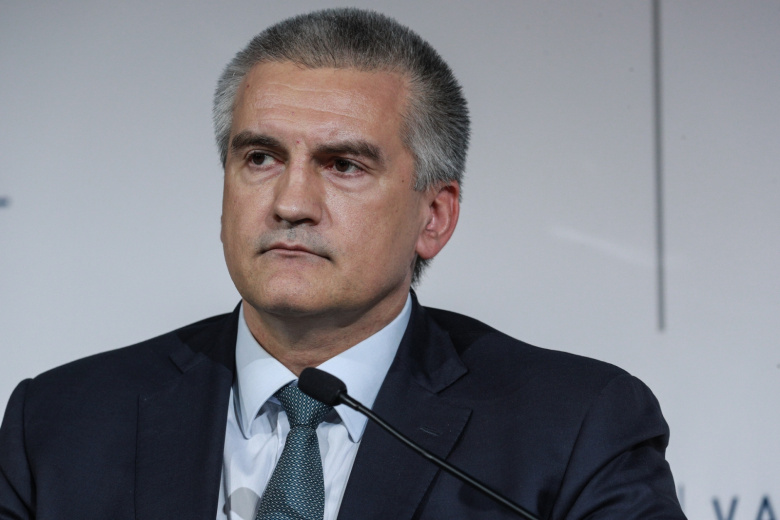 Сергей Аксенов