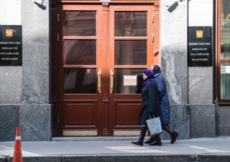Минфин не обсуждает увеличение налогов