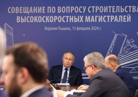 Высокоскоростная ж/д магистраль свяжет Москву и Петербург: что сказал Путин