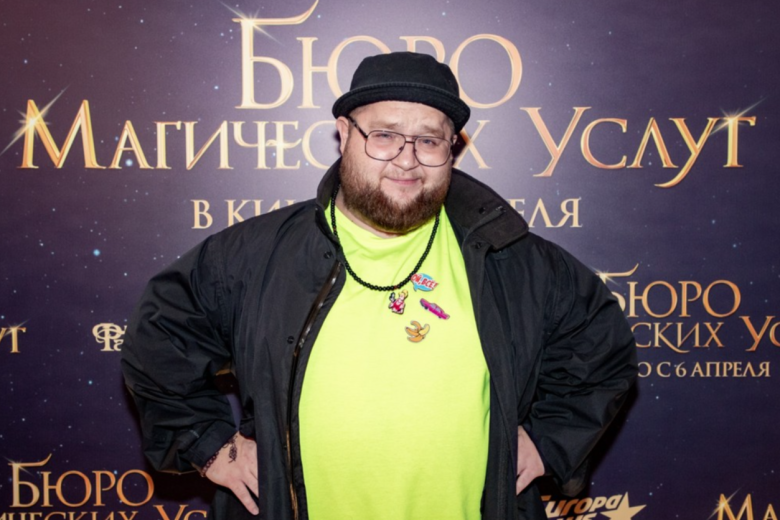 Дима Красилов