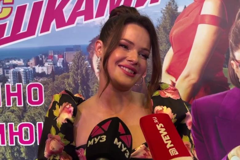 Анна Пескова