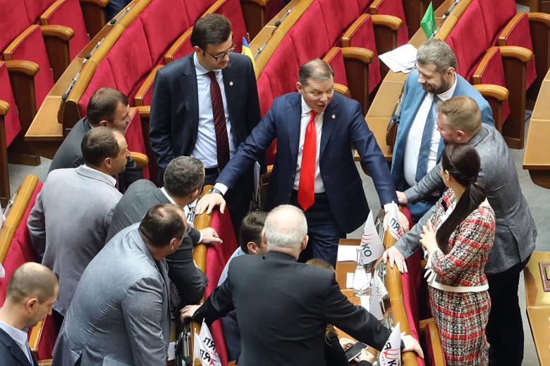Олег Ляшко