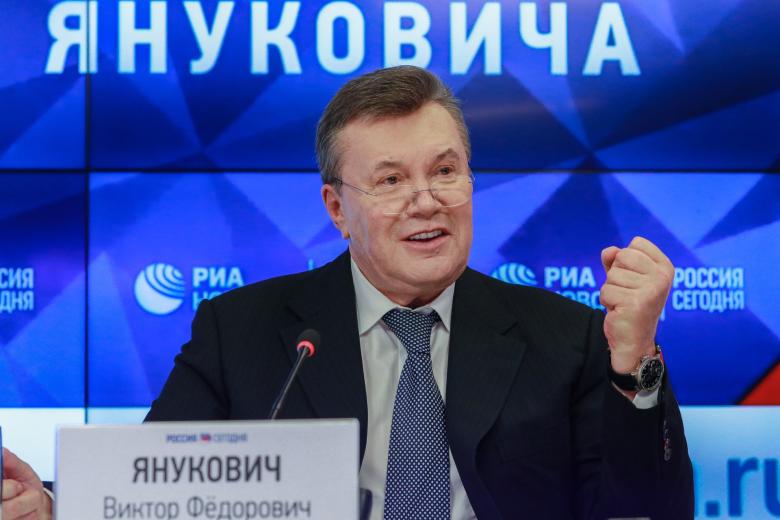 Виктор Янукович