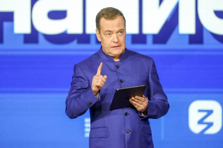 Дмитрий Медведев