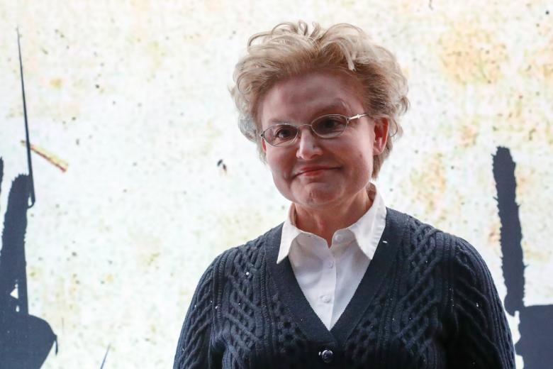 Елена Малышева