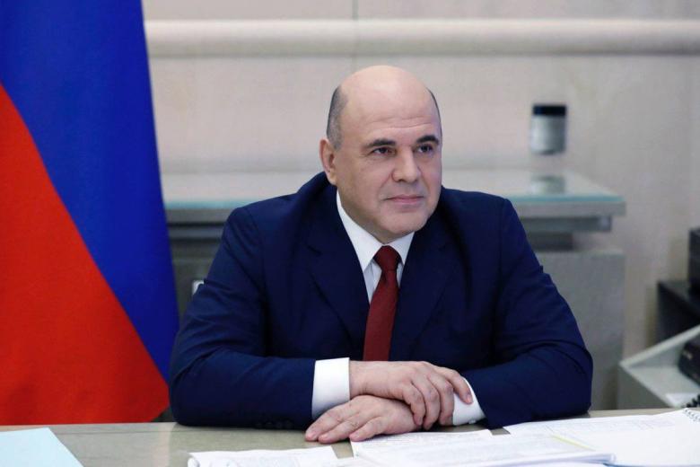 Михаил Мишустин