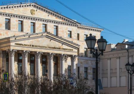 В России увеличили штат прокуратуры